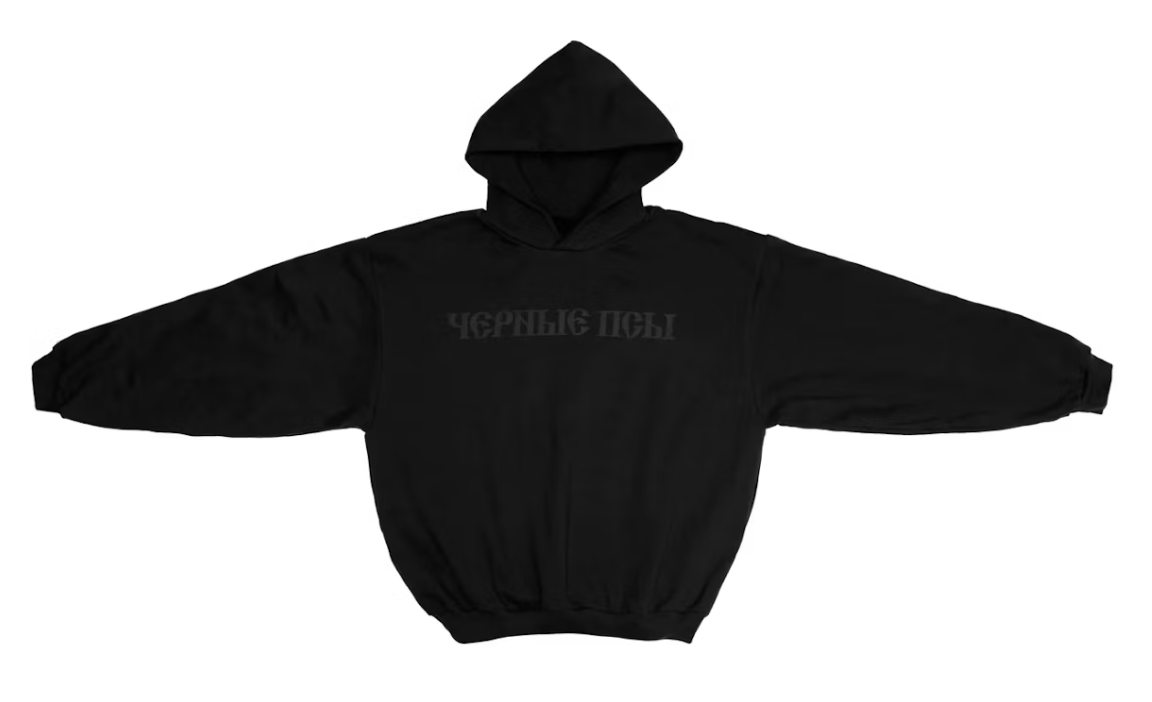 Gosha rubchinskiy hoodie black discount