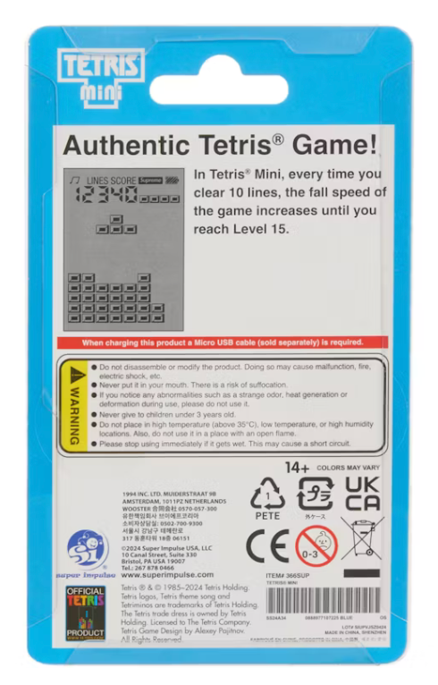 Supreme Tetris Mini Red