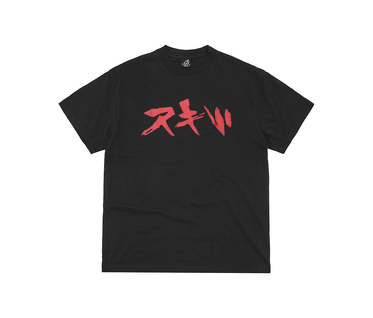 Corteiz RTW Akira T-Shirt Black
