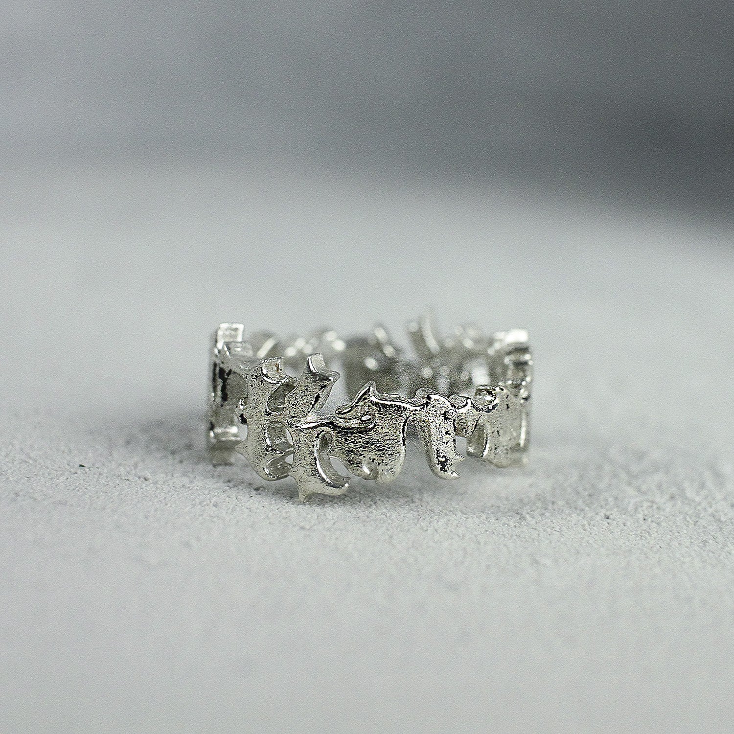 KARONT Lullaby Ring
