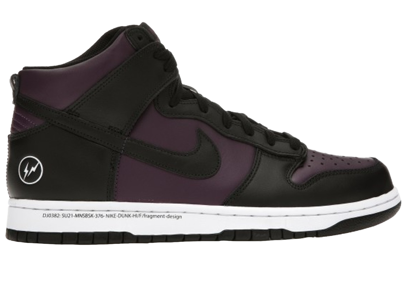 Nike Dunk High Fragment Beijing (2021)