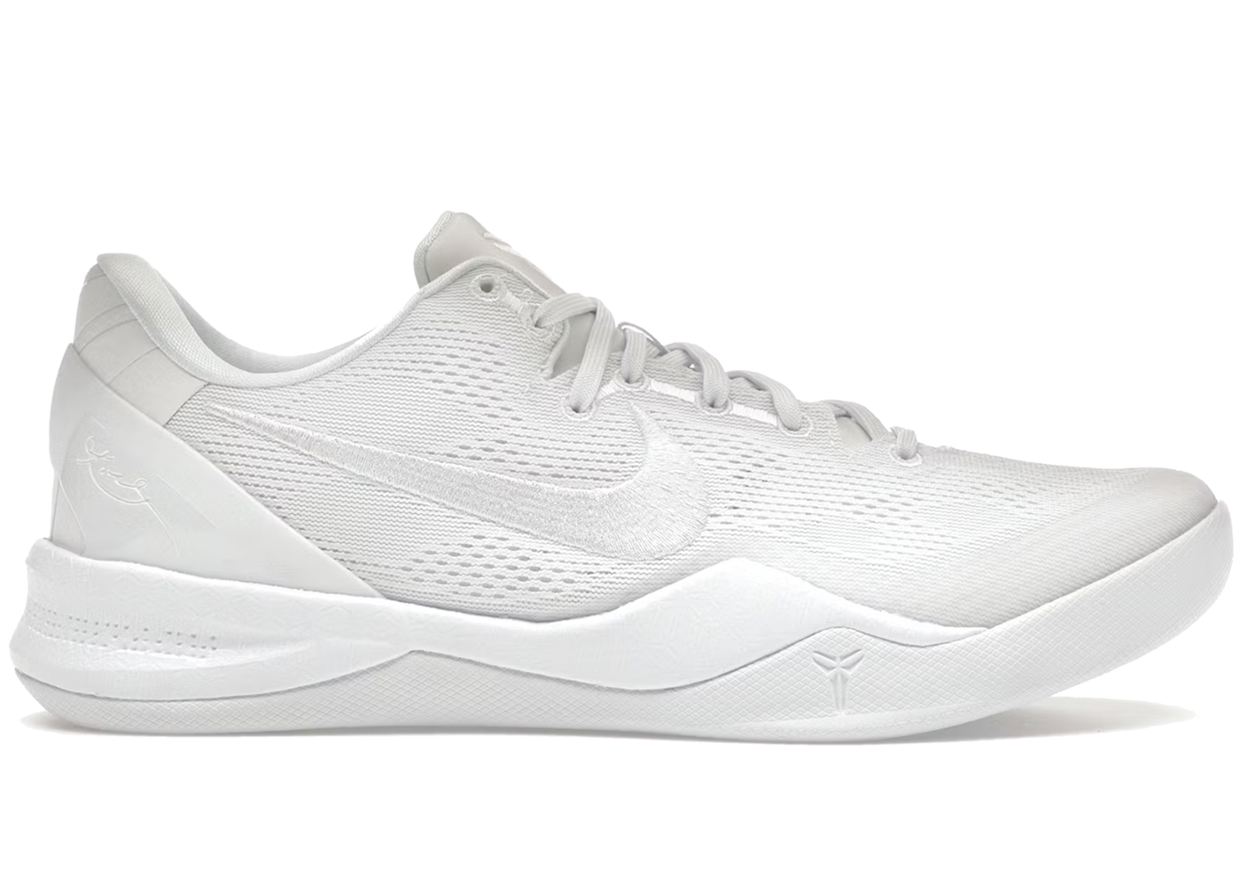 Nike Kobe 8 Protro Halo