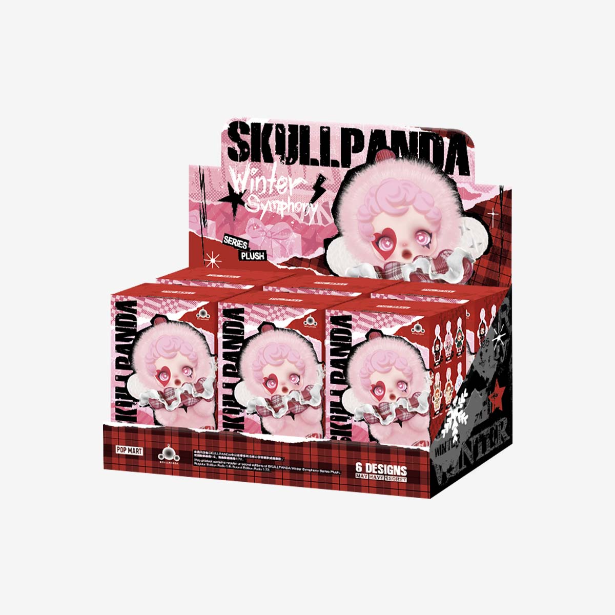 Pop Mart Sullpanda A Winter Symphony Series Single Blind Box