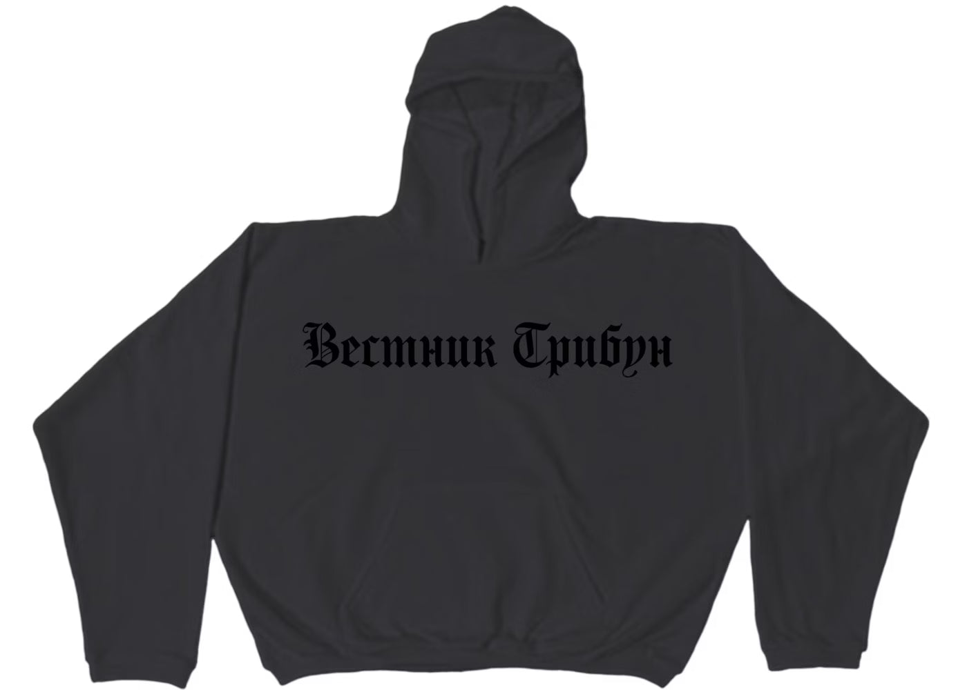 Yeezy HD-01 Hoodie Schwarz