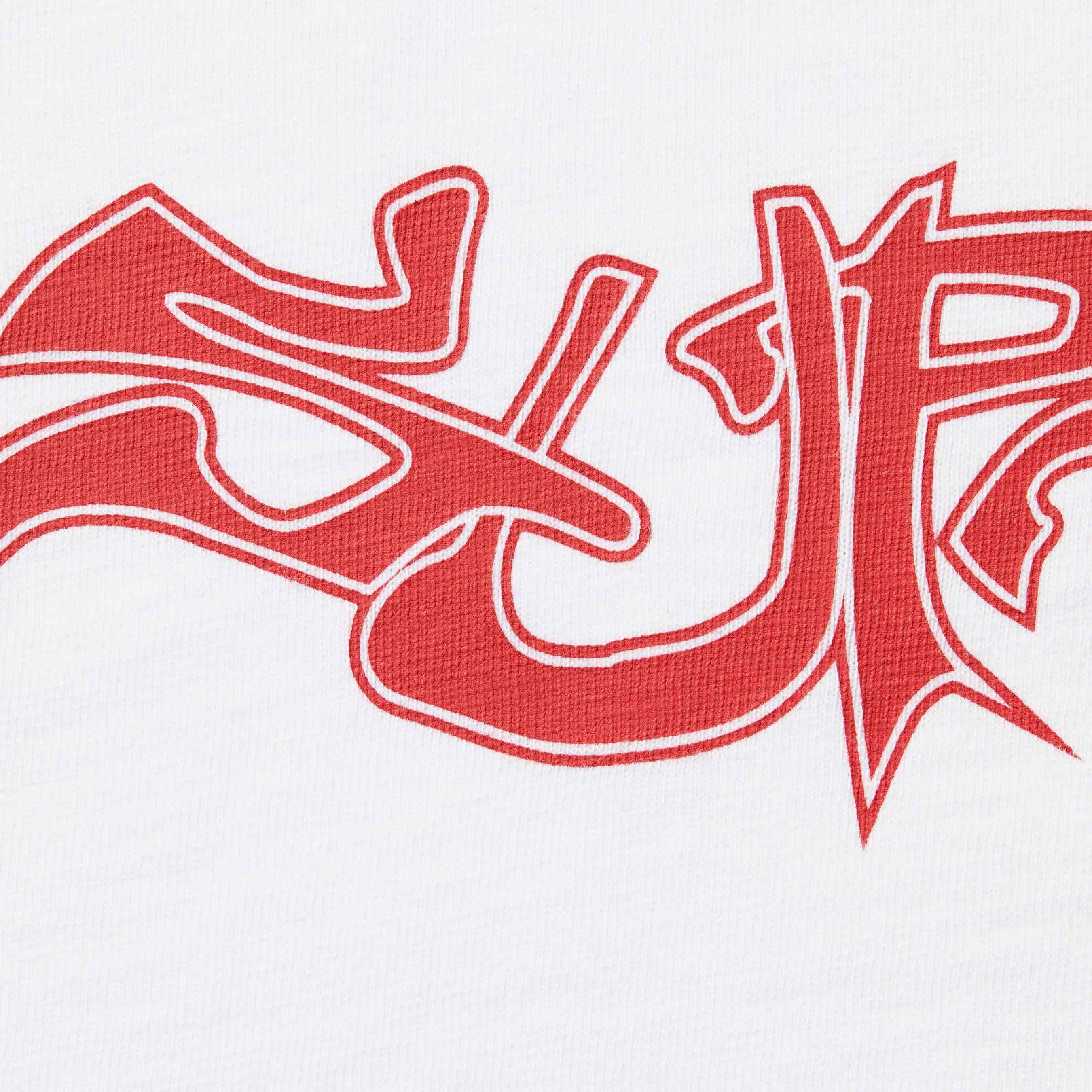 Supreme Mental S/S Tee White