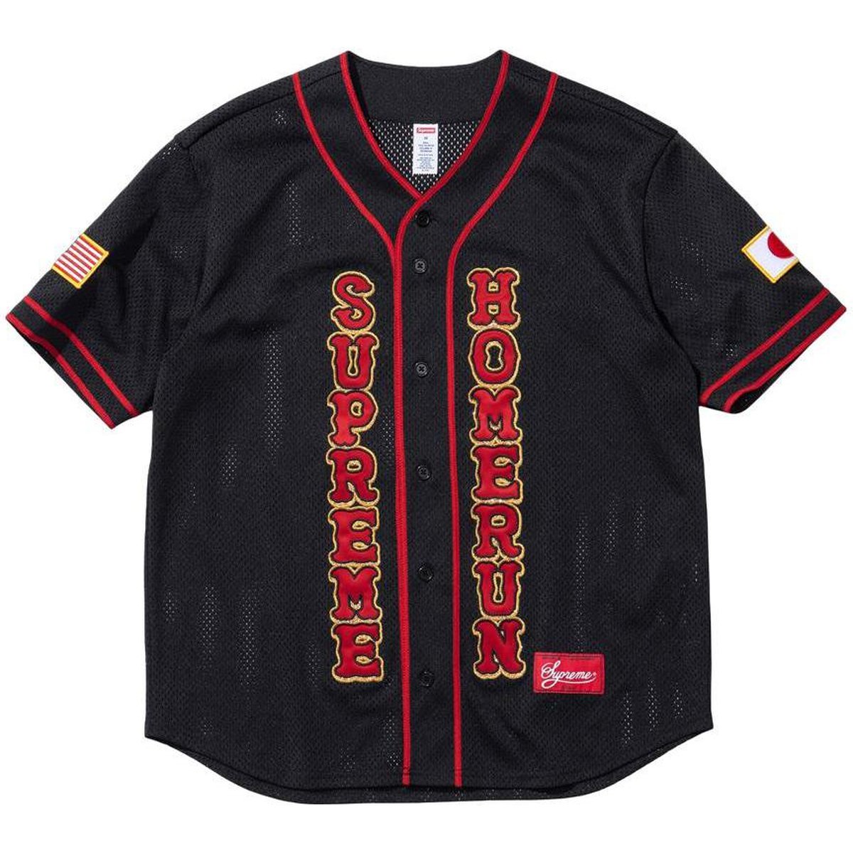 Supreme®/Homerun Baseball Jersey Black