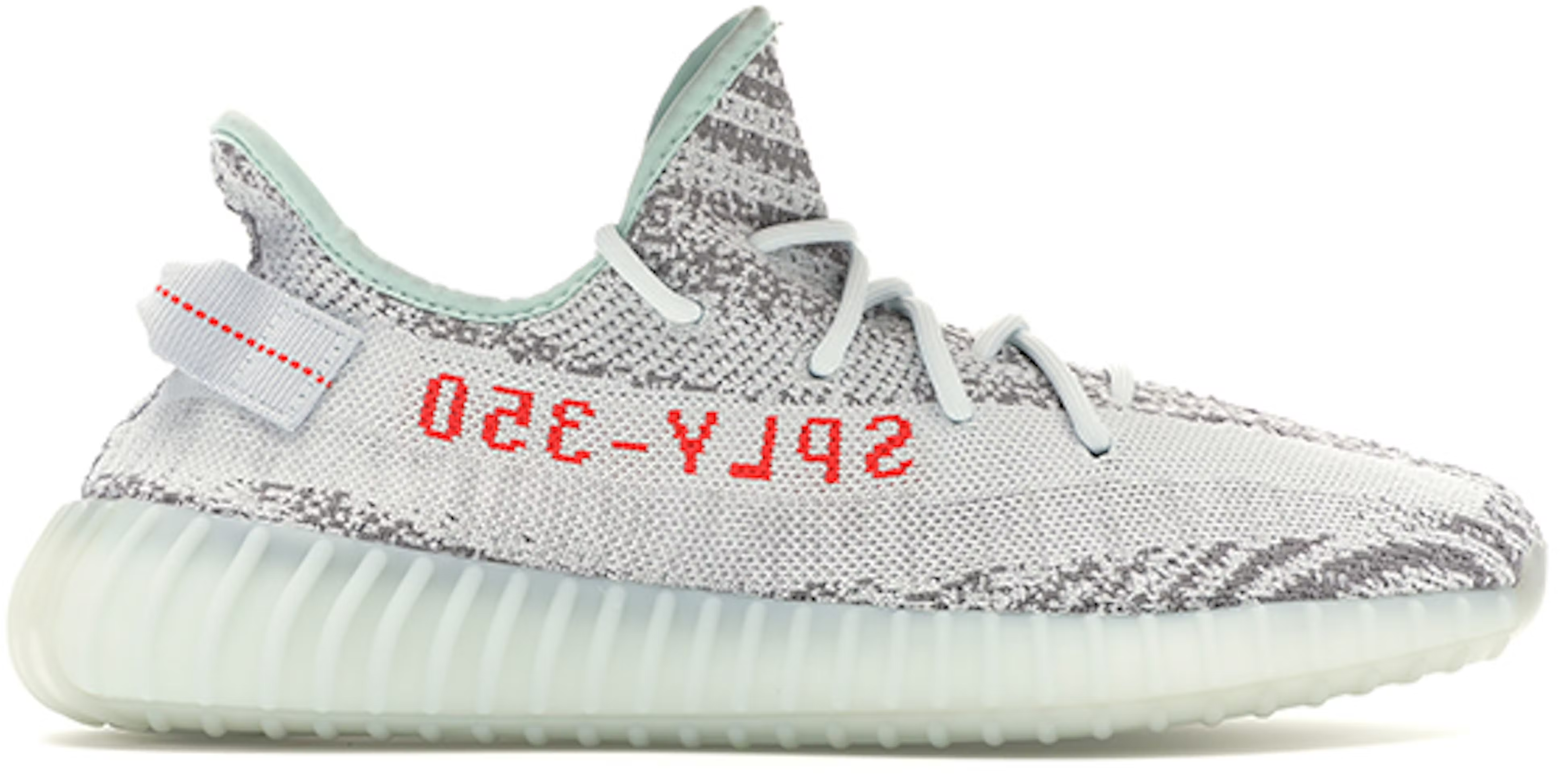 adidas Yeezy Boost 350 V2 Blue Tint THE GARDEN