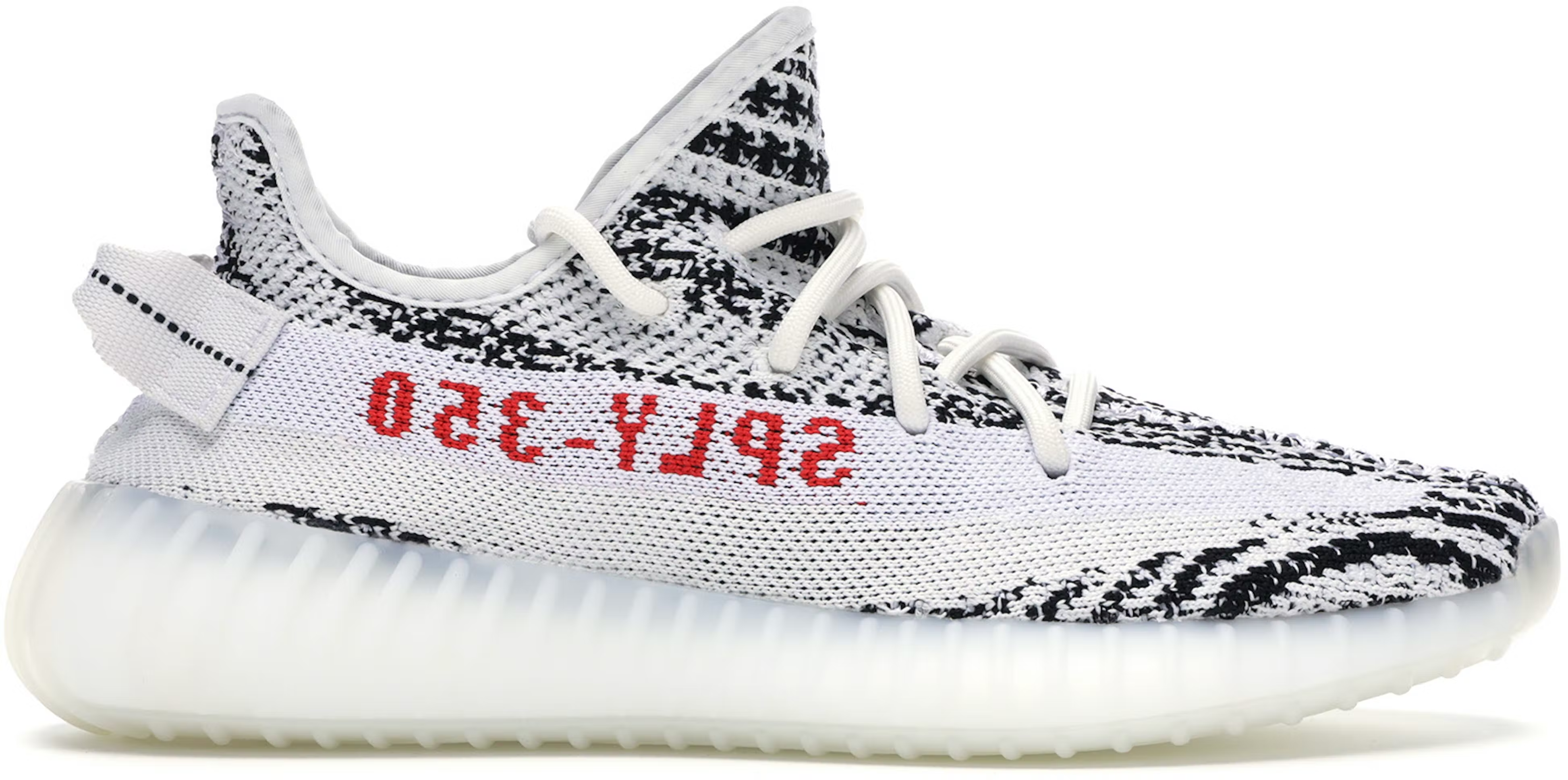 adidas Yeezy Boost 350 V2 Zebra (2017/2022) - Main Image