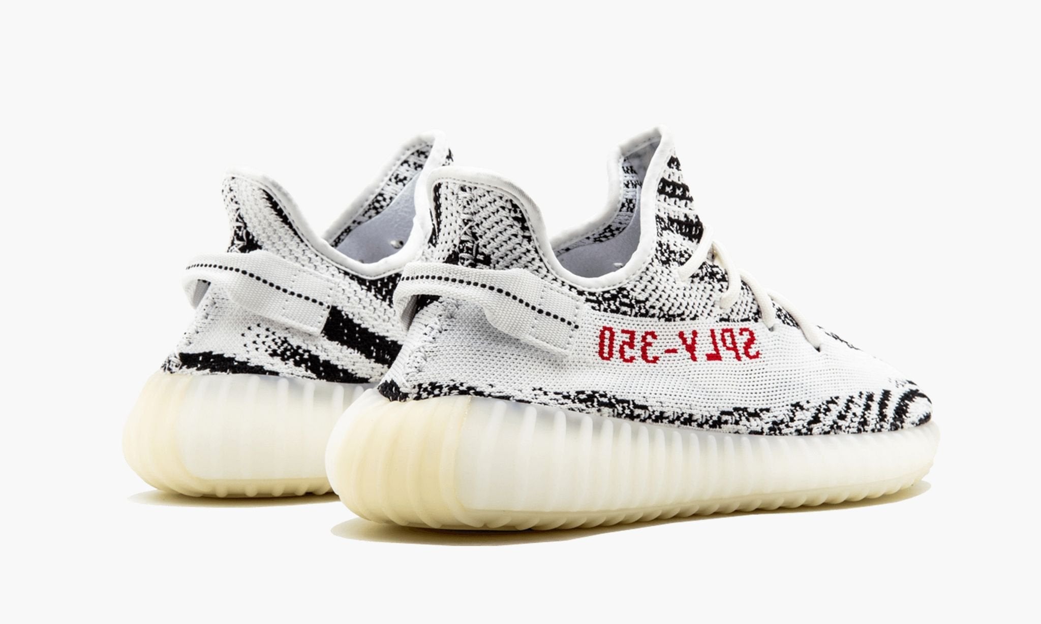 adidas Yeezy Boost 350 V2 Zebra (2017/2022)