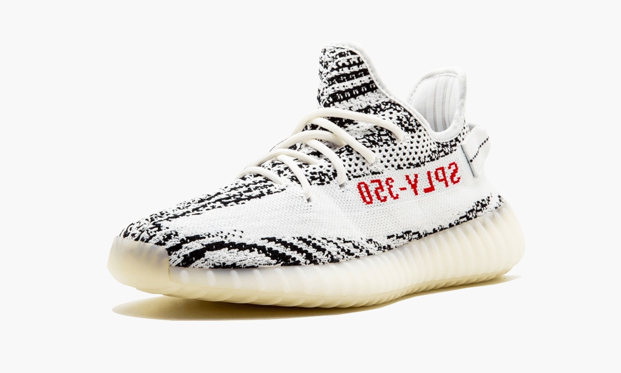 adidas Yeezy Boost 350 V2 Zebra (2017/2022)
