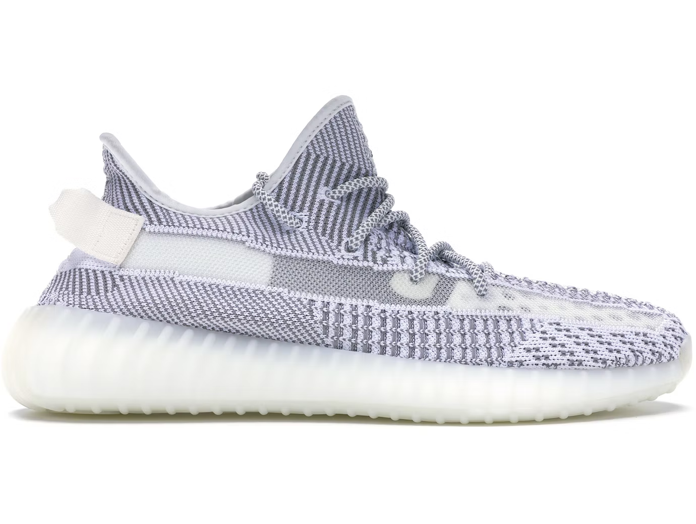 adidas Yeezy Boost 350 V2 Static (Non-Reflective)
