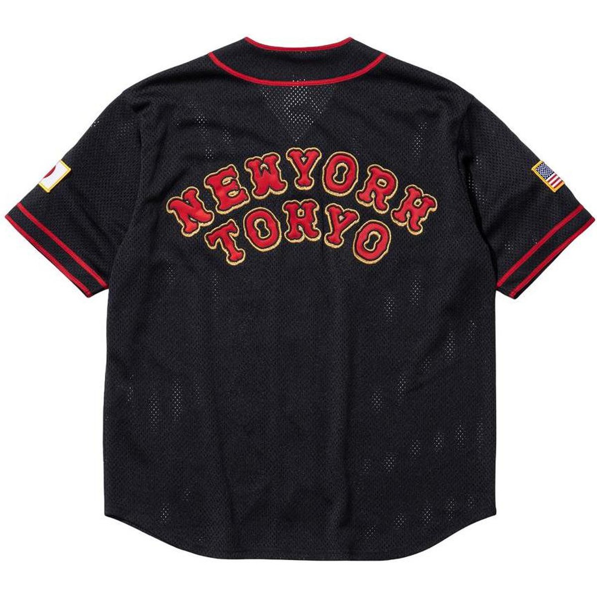 Supreme®/Homerun Baseball Jersey Black