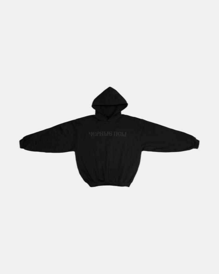 Yeezy Gosha Black Dogs Hoodie Black